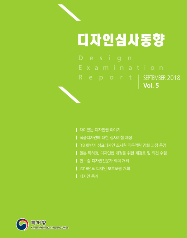 e71634b69e729b5fe1bf46a247239d3a_1538381684_3457.png