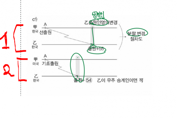 6bb894be5501fbbb9a14bda3ae7f9cca_1567264943_0183.PNG