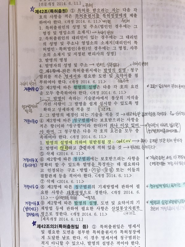 b2bb509d4458f4a60b0cc2248c7b1d4f_1567777685_8719.jpeg