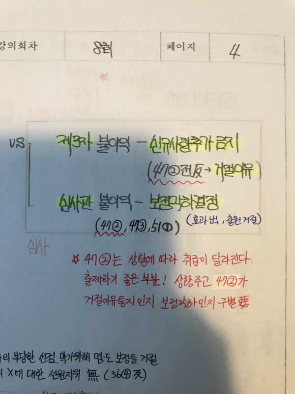411438d403c181dce1bdcd096843aa94_1571379197_5106.jpeg