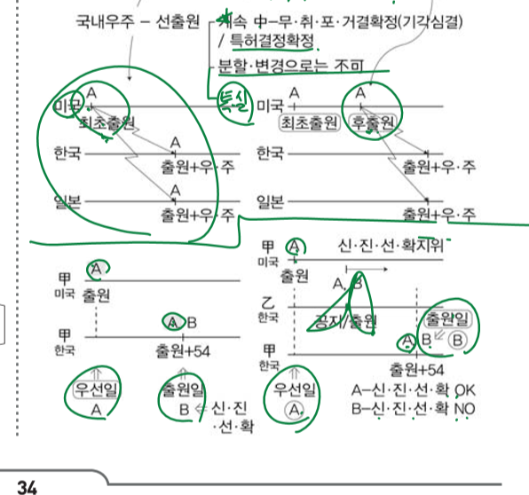 39ea9e351ebb5051818e3c94b8cb6b10_1574348615_4482.png