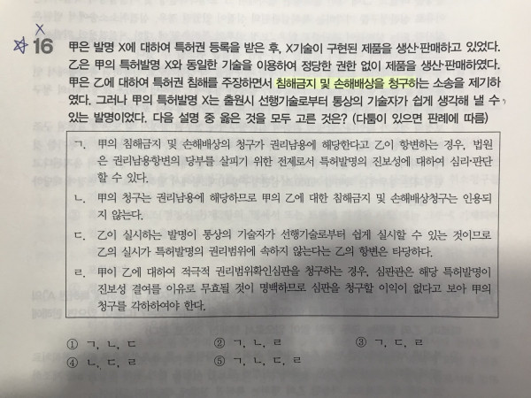 024b581eac865ef9abbb982ee8b47d78_1573706461_1061.jpeg