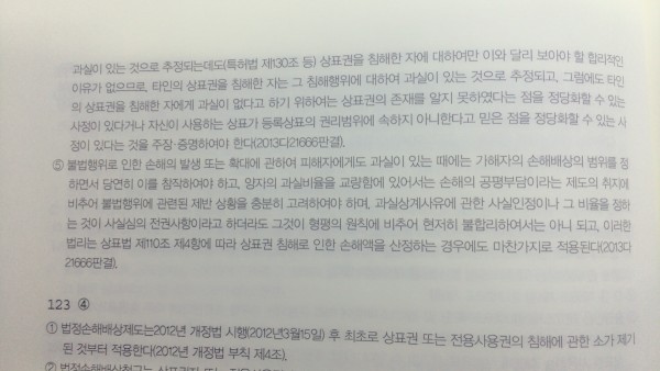 a7ee66d84d457d10b2816298f36cd01d_1578297717_9751.jpeg