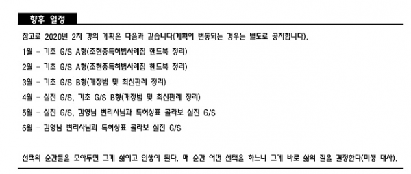 61607d212bb89a29d69d41afbcff31fa_1581409280_9303.png