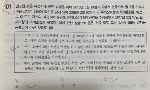 1f9022a5c259d68503e85f89418cae2c_1589602116_9945.jpeg