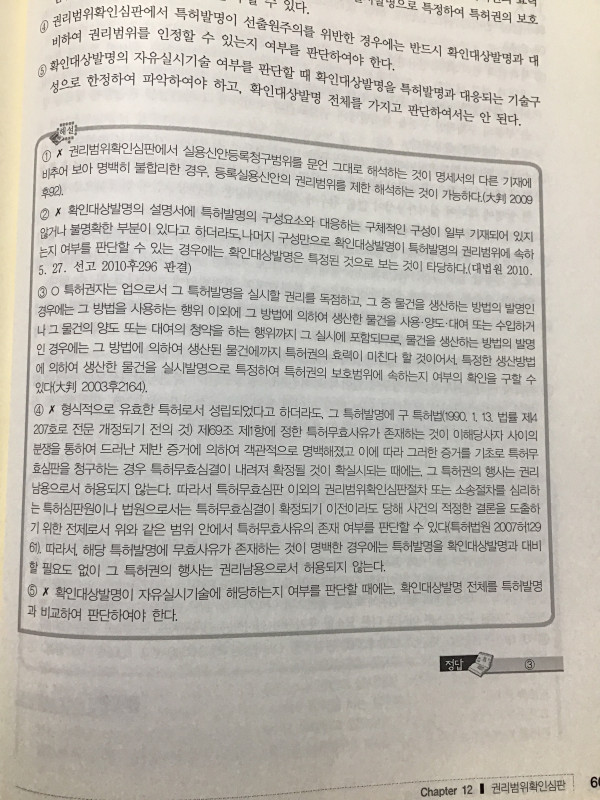 a248c7e73ea210e2948bd62f10861a39_1588470873_6489.jpeg