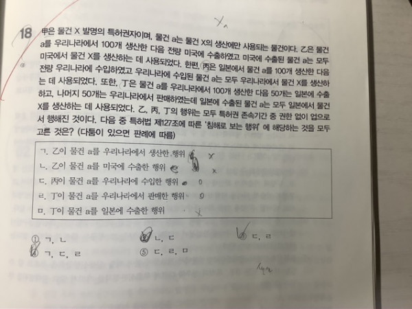 ab62254e407cbbc88f14d58e3f92a81b_1590607353_3618.jpeg