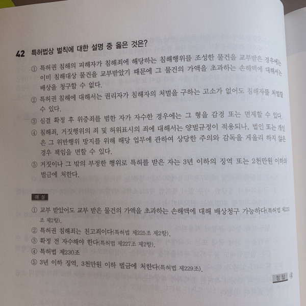 130a6720853a7b5ac9425a052b5bb13f_1607752928_0958.jpeg