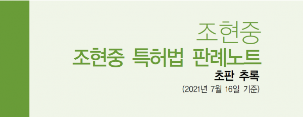 752c33abe485a43335d012b1550002c9_1626424863_956.png