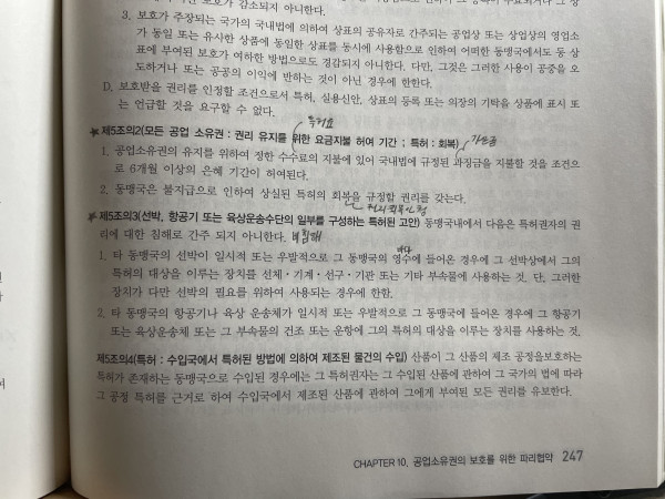 f47c0b3af0a65b6d9ed26c0402fef227_1629367376_9629.jpeg