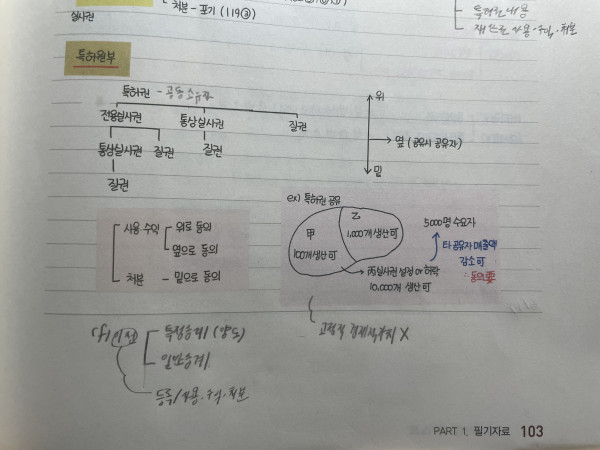 f47c0b3af0a65b6d9ed26c0402fef227_1629367384_8426.jpeg