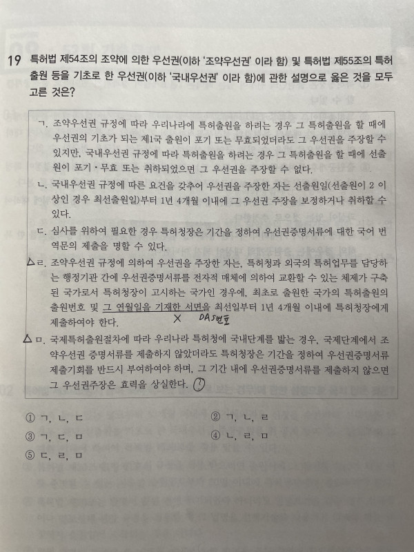 12119232de7d245b7bdc6a2334bbf586_1636084136_8967.jpeg