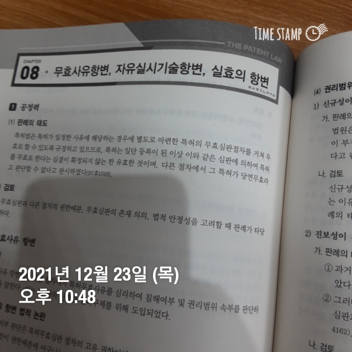 5fcead6d20dbff2b4d22043cd94ec84a_1640268402_2799.jpg