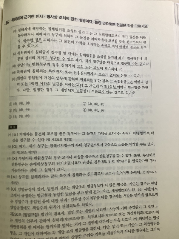 a8bd94313b57b2db5da1eab4a5089763_1639667715_8573.jpg