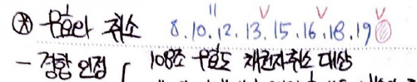 b67651fa5f416e1d705dcffd137f1a51_1640741196_5061.jpg