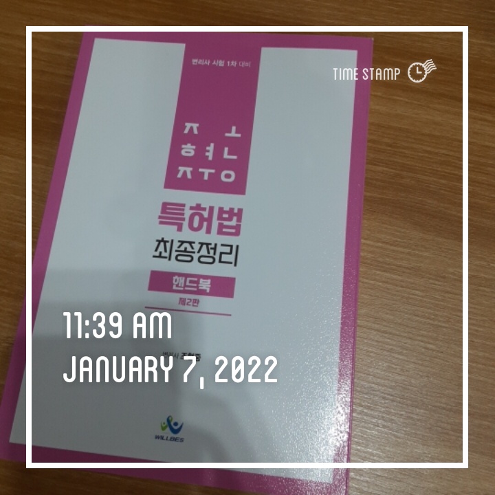b7982bf203dac37f9362a575bacef236_1641523933_0364.jpg