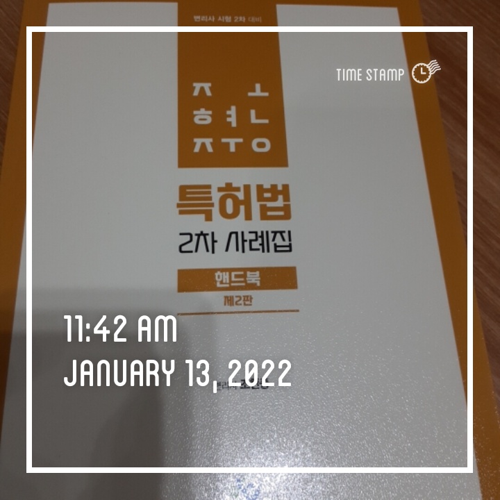 bd7207172ad913a79cce335dd814f664_1642043395_7726.jpg