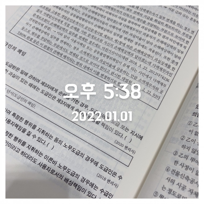 32cb9e7ac1c26c060ec9641698cf8f4f_1641026402_9212.jpeg