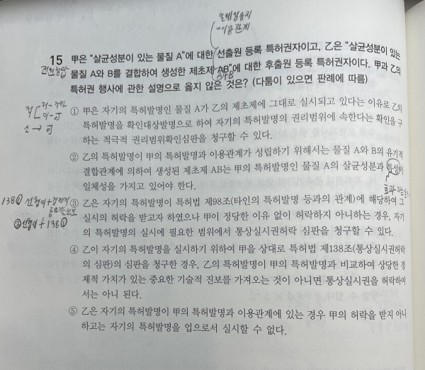 5beeadd5b89eae8310919a0a7a130b82_1644486777_3078.jpeg