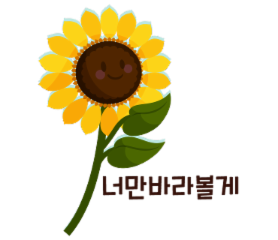 0d81aa05cb94232e54012316ba04f197_1648723572_6055.png