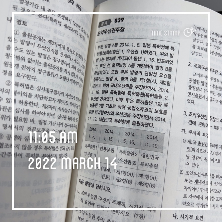 038f6ca9ee1722ad2ce3ab39bf4b6dc0_1647223584_9577.jpeg