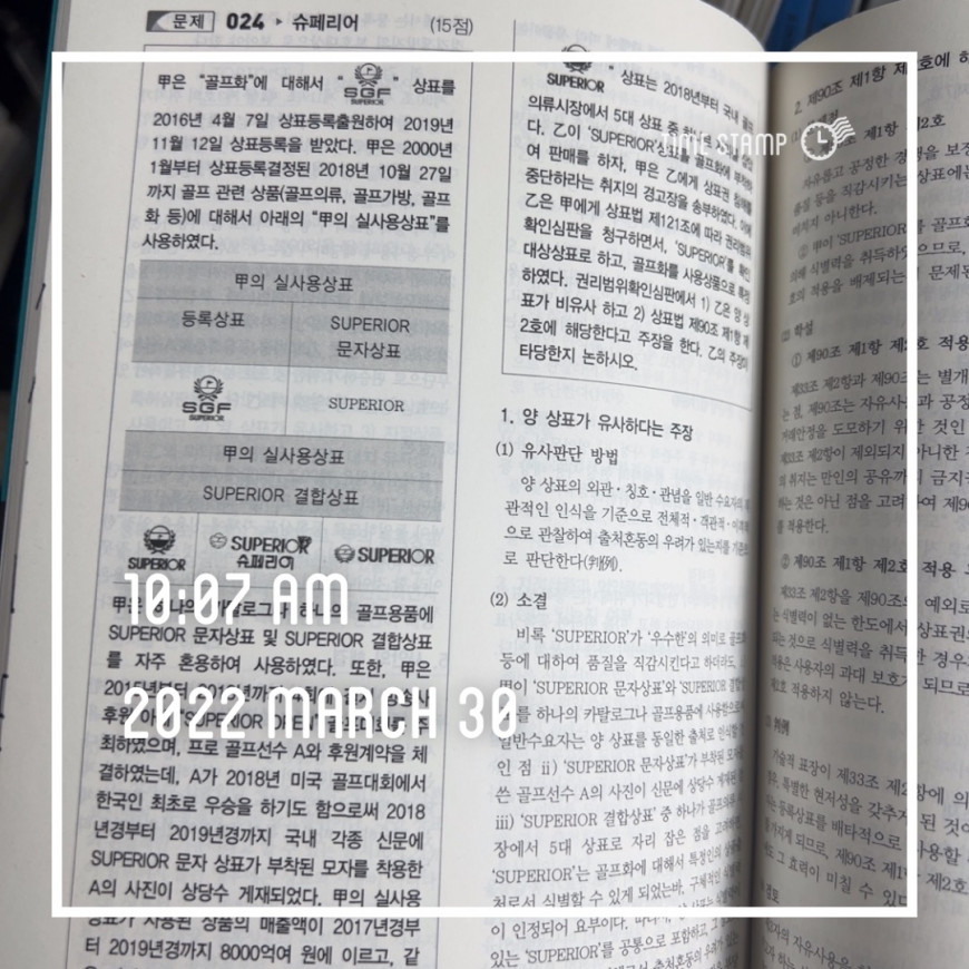 04d598cfb9392557eaf38b0bef0d5aa9_1648602547_1132.jpeg