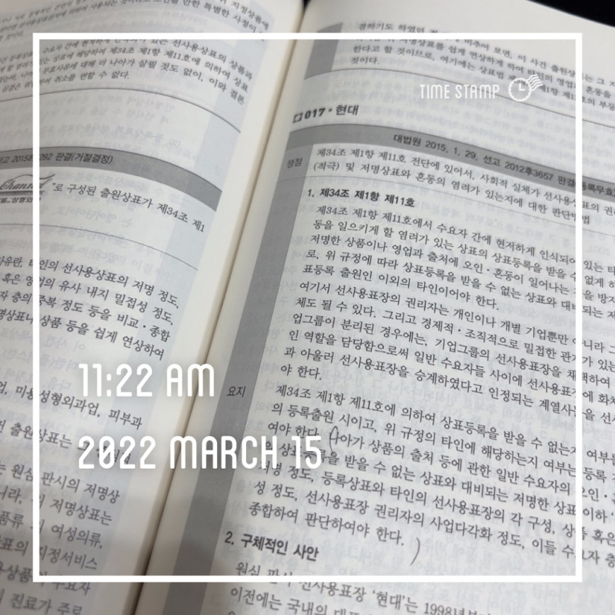 10dfd09950e2d2d551a9790a8db545fd_1647311117_0997.jpeg