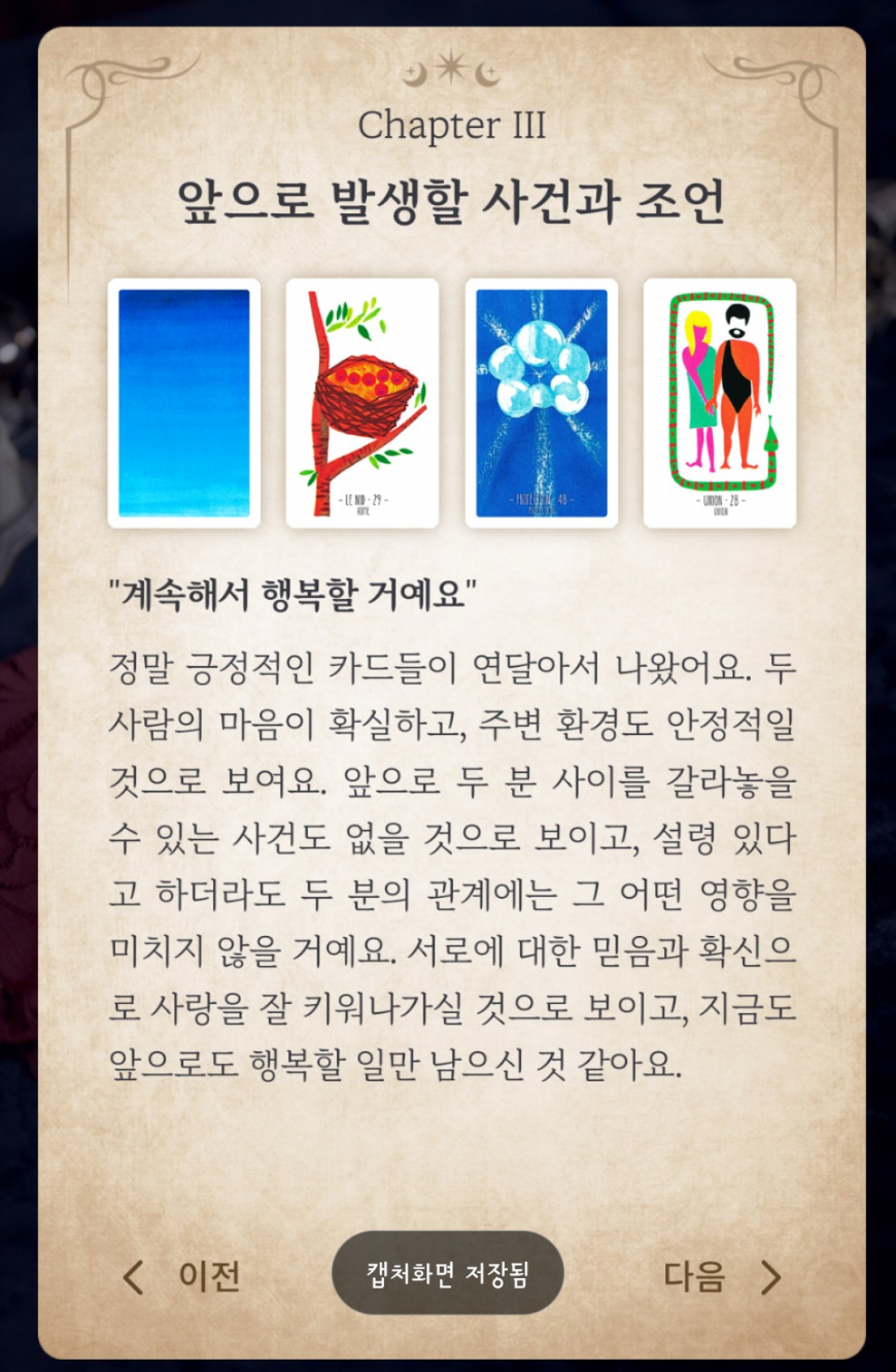 1c06e947eea834a9cb3201d290114801_1646988349_3082.png