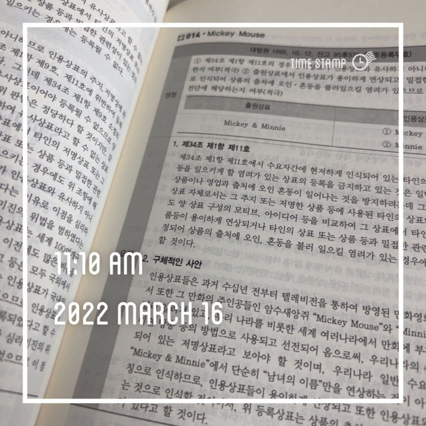 1c95869bf5393559fd9b6986260ba3b4_1647396680_122.jpeg