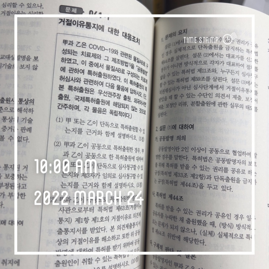1d9754f0d80c32f470dd54a3d5fafea2_1648088802_4619.jpeg