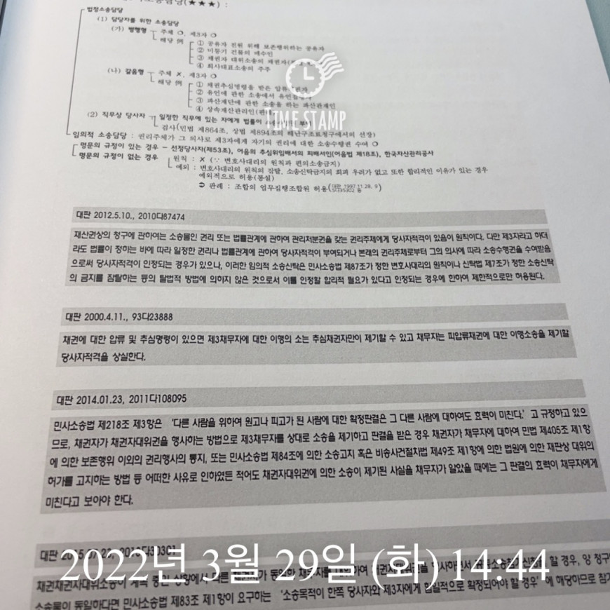1ddc3615cb054ab2c8e6c64c2d71c285_1648532710_9518.jpeg
