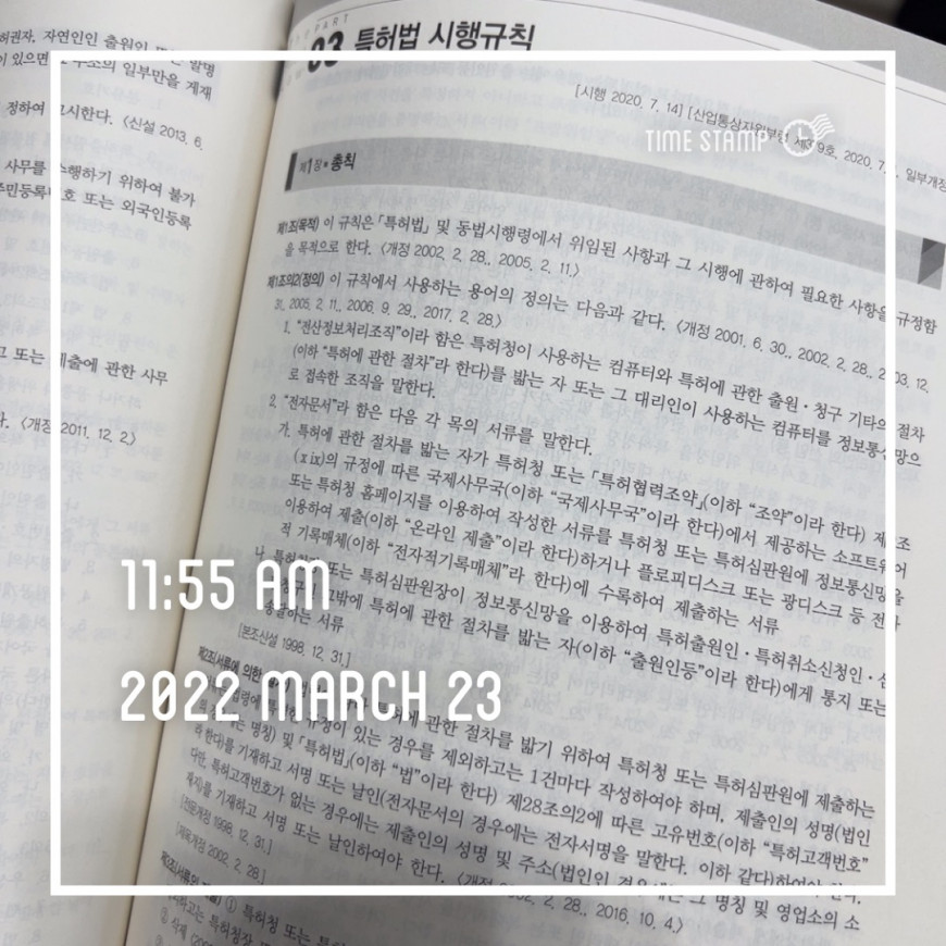265123a4cc88badb76f878dda1b85b43_1648004207_0965.jpeg