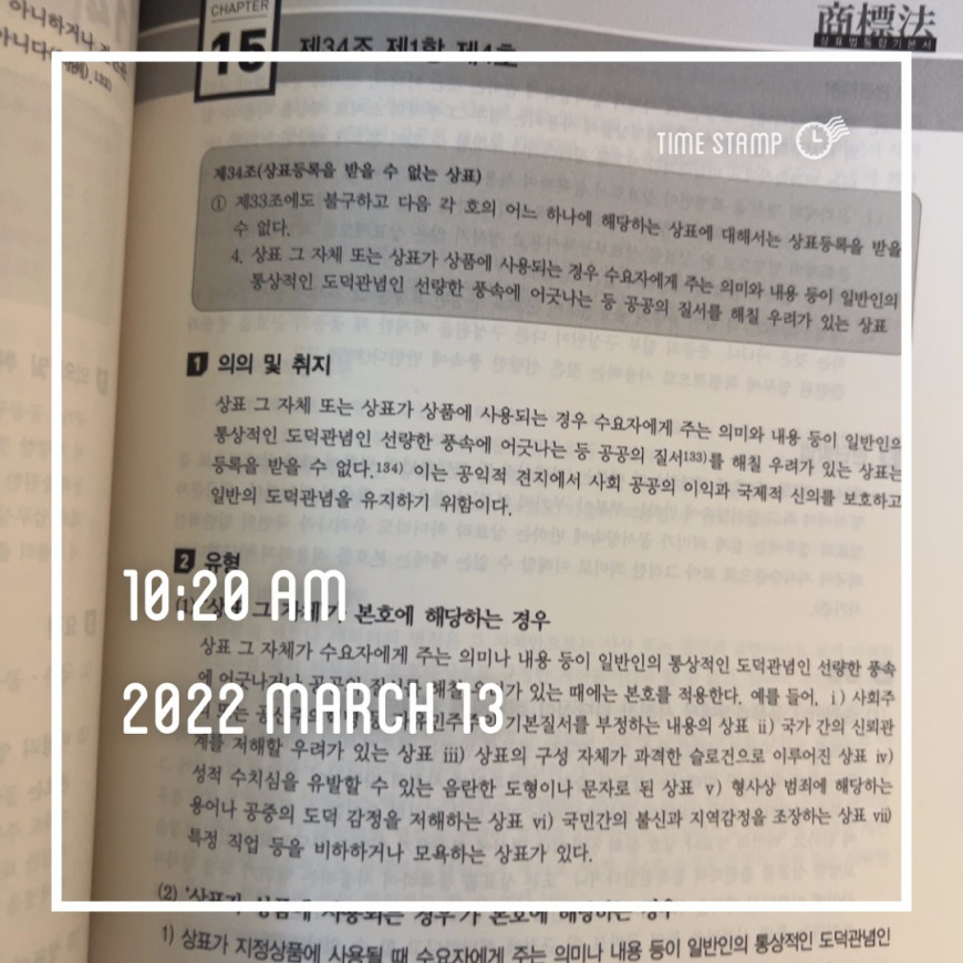 4aee8acabfe17796ec380c40bcfd32f4_1647134487_1668.jpeg