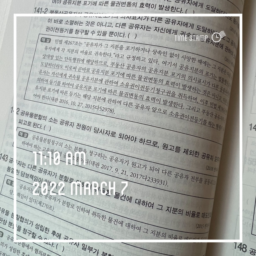 8ddb0883f8e0da9f70a2f73c4acd2a9c_1646619366_0191.jpeg