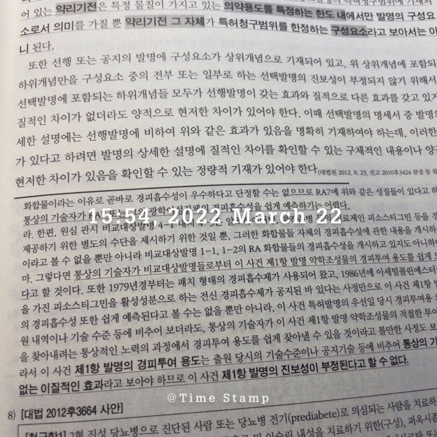 b540739abae0e44fb7c096ed036745f9_1647932076_1861.jpeg