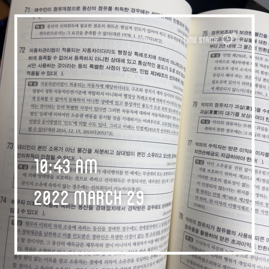bcf052b325a40c6009f7a7c2aaa7af32_1648518260_0556.jpeg