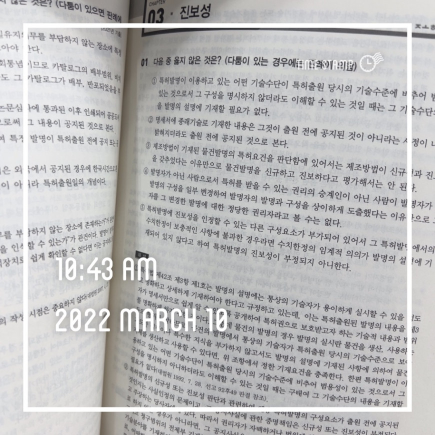 bee647305c3c1b92bfe47909facb8503_1646876755_8339.jpeg