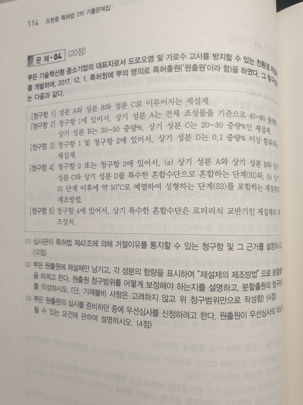 d0c9972e5d76bd896e20fac30e37e69b_1646550493_5591.jpg