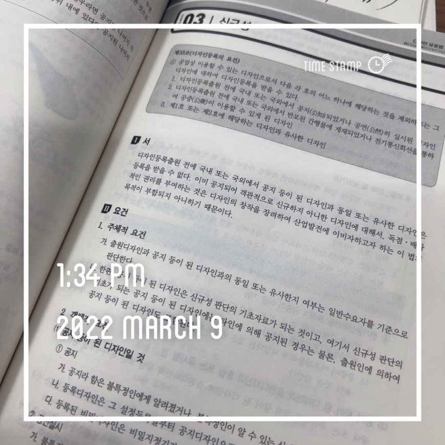 d14a4a333cc7fcae95dad8f9fe2ba92d_1646800756_7643.jpeg