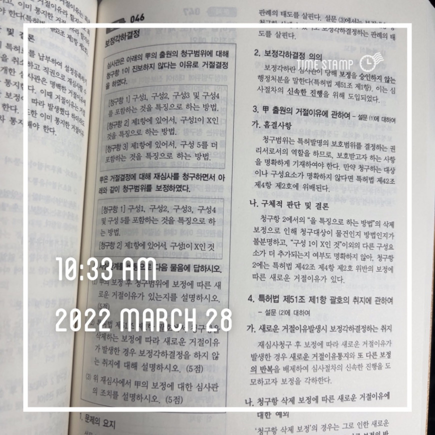 f5f62e7ecd267fcda48cd059c56c98ce_1648431260_438.jpeg
