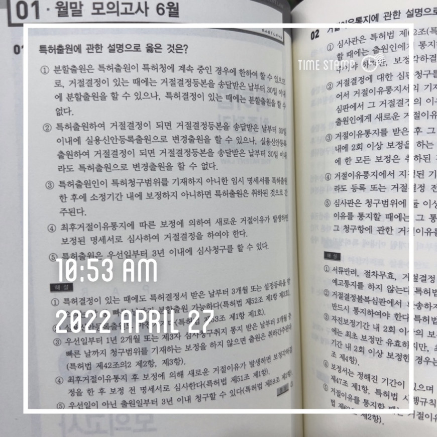 20bb30bd6aaeb3bd7f70c9b0f3cefda5_1651024469_1513.jpeg