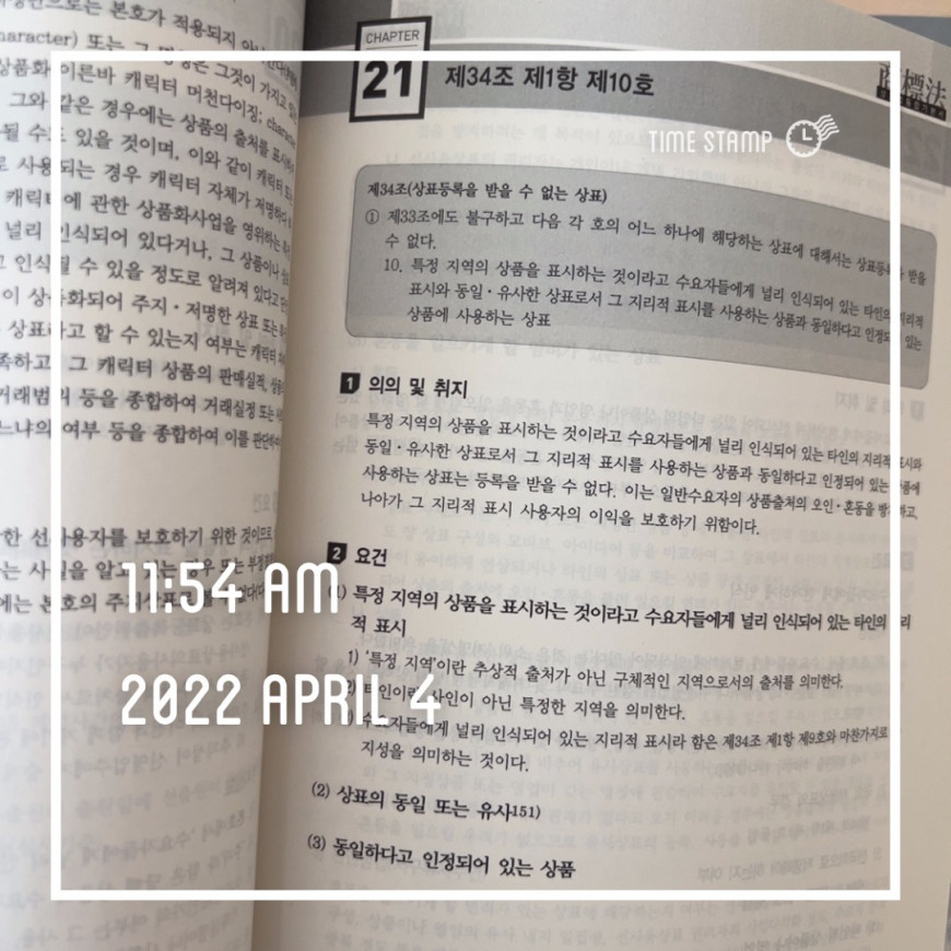21b48196a4988dcb84d347d1a7f36cb7_1649045071_7159.jpeg