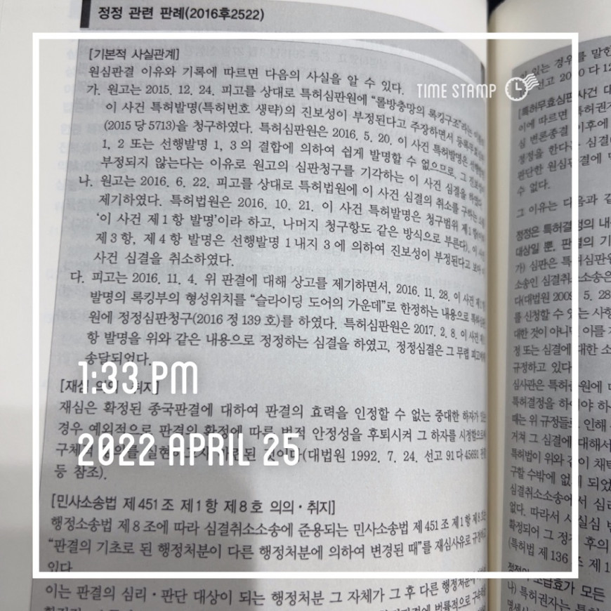 286c390fbacc39a9c18f3759c571f82e_1650861261_6059.jpeg