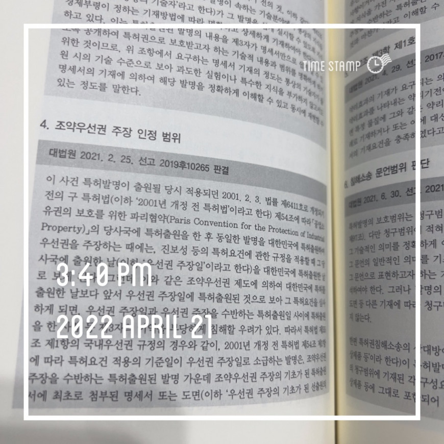 39a0b6a240a7157d3b30ece27964e655_1650523373_168.jpeg