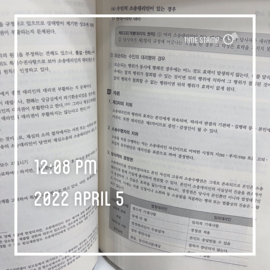 6d42f7dddc882d3d4bdae47995bb4a86_1649131986_5348.jpeg