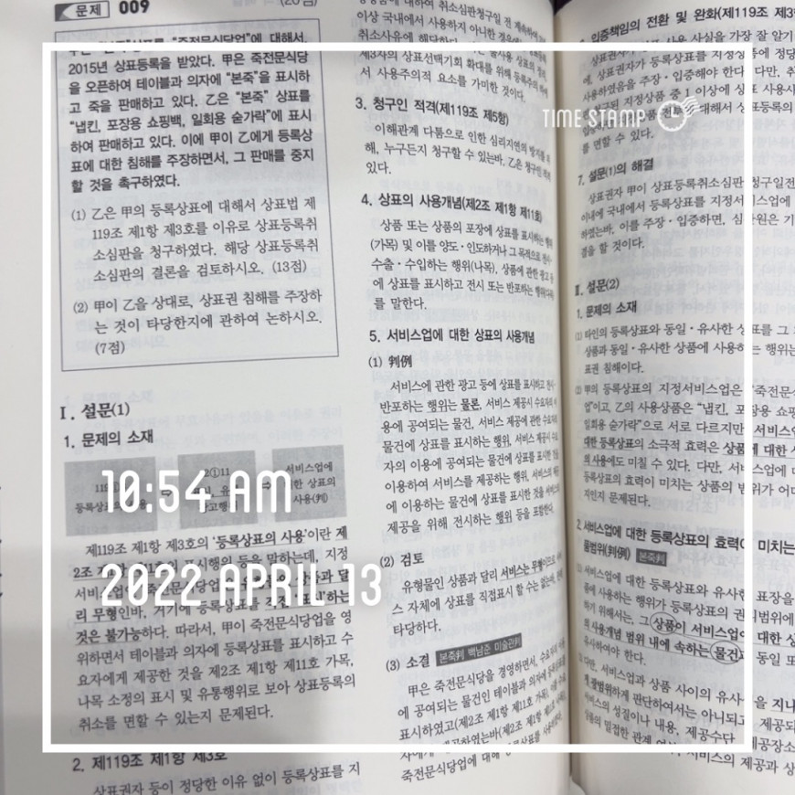a0eaf525b8b8fe415ddc43f4f4651009_1649814905_5162.jpeg