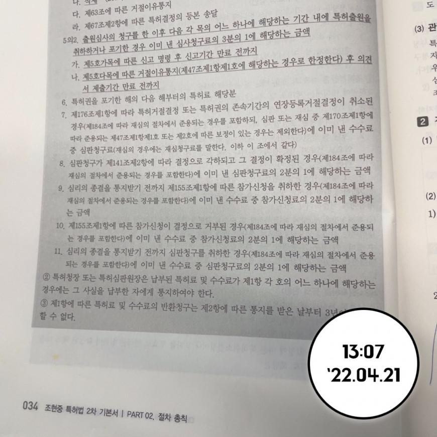 a99c68d87da5ff38cb198da8bf0b2192_1650514091_5786.jpg