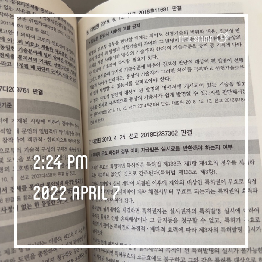 b4430568437c82fd43d4cec78c50820c_1649309136_6607.jpeg