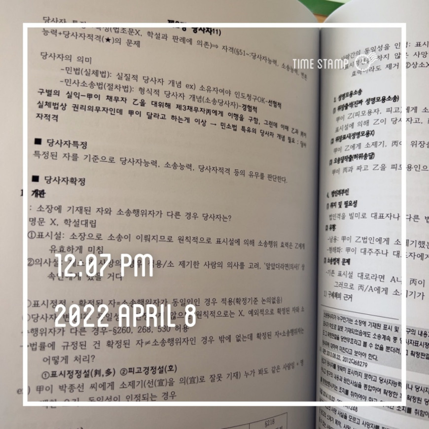 c487dbdd7c0acfe8ce8469ed0839cb28_1649387303_0413.jpeg