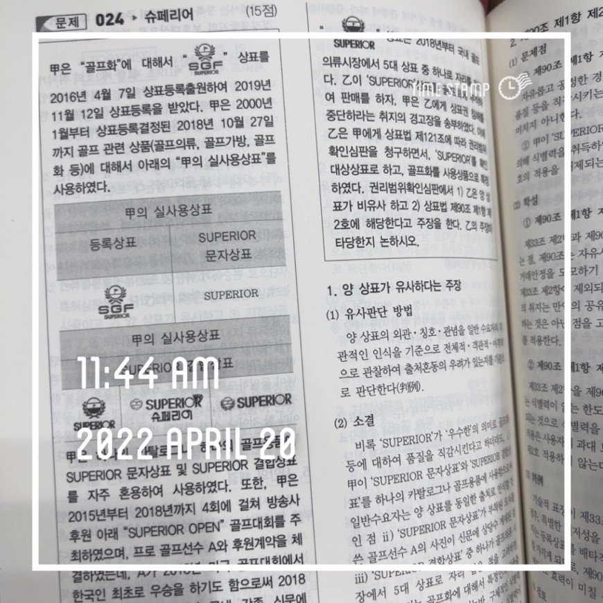 d9fa0b39a8c229d13c1dad178e399e44_1650422698_1479.jpeg